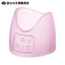 ≪ プラス ≫リングメクリッコキャッチM KM-302CR 袋入