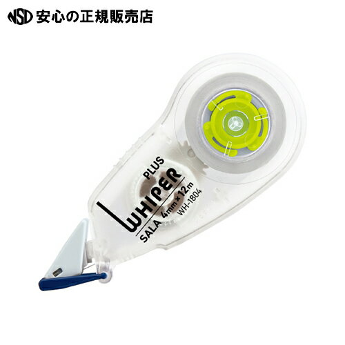  ץ饹 ۥ磻ѡ4mm GR