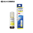  EPSON CN{g n[jJ HNA-YCG[