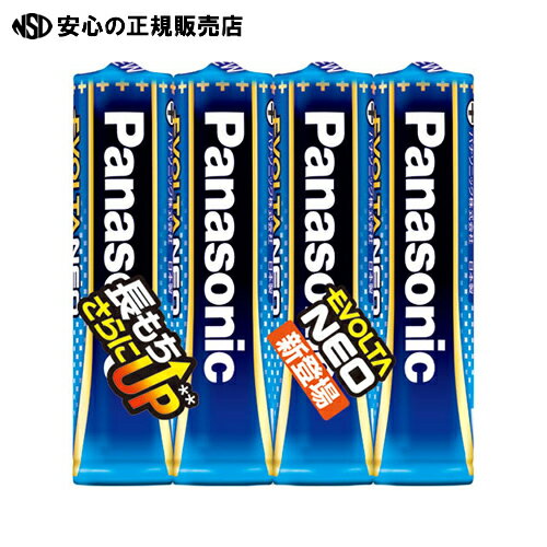 ≪ Panasonic ≫乾電池エボルタネオ単4形 4本入 LR03NJ/4SE ≪ Panasonic ≫乾電池エボルタネオ単4形 4本入 LR03NJ/4SE