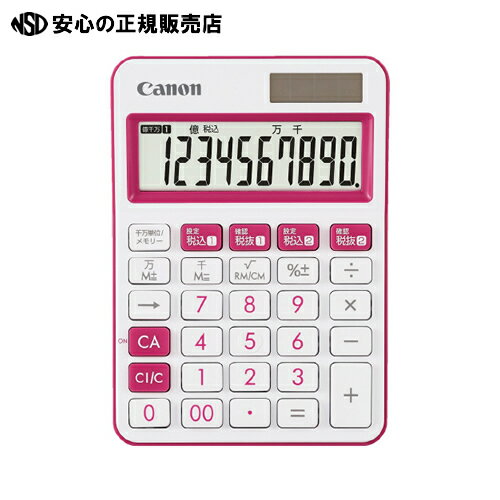 ≪ キヤノン ≫ミニ卓上電卓 LS-105WUC-PK ≪ キヤノン ≫ミニ卓上電卓 LS-105WUC-PK