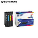  EPSON IJJ[gbWIC4CL83 4F