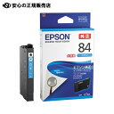  EPSON IJJ[gbWICC84VA