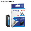  EPSON IJJ[gbWICC86VA