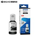  EPSON CN{gYAD-BK