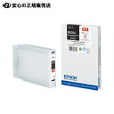  EPSON CNJ[gbWIB02KA