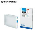  EPSON CNJ[gbWIB02CA