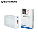  EPSON CNJ[gbWIB02KB