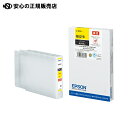  EPSON CNJ[gbWIB02YB