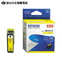  EPSON CNJ[gbWIB06YA CG[