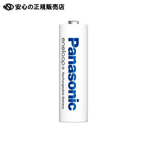 ≪ Panasonic ≫エネループ単3形充電池4本付充電器セット