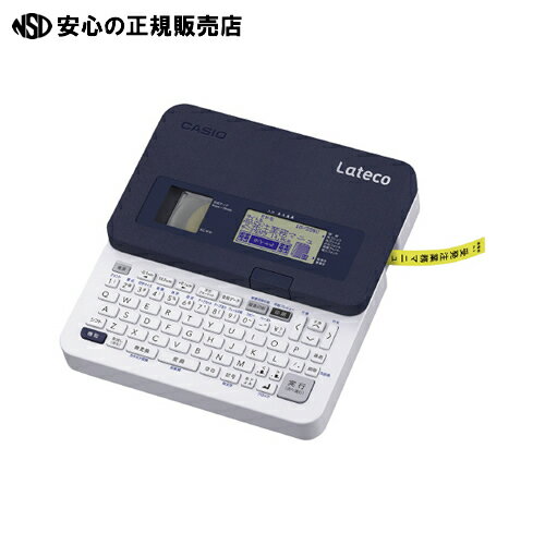 ≪ カシオ計算機 ≫LatecoEC-K10SET ≪ カシオ計算機 ≫LatecoEC-K10SET