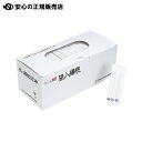 ≪ やなぎプロダクツ ≫袋入楊枝1000本入