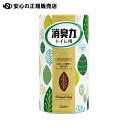 ≪ エステー ≫トイレの消臭力 フィンランドリーフ