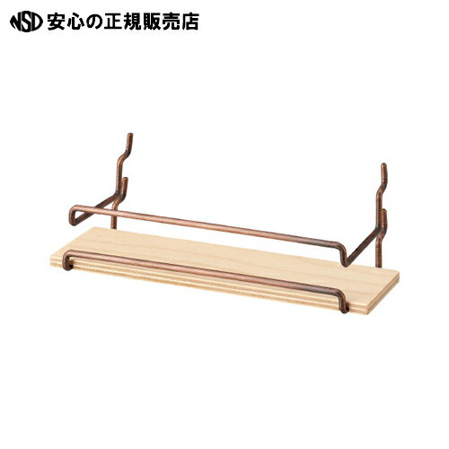 ≪ キングジム ≫PEGGY ミニシェルフ PGP04チヤ