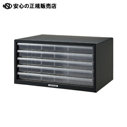 ≪ ナカバヤシ ≫アバンテV2レターケースA3横 浅5 A3L-55B