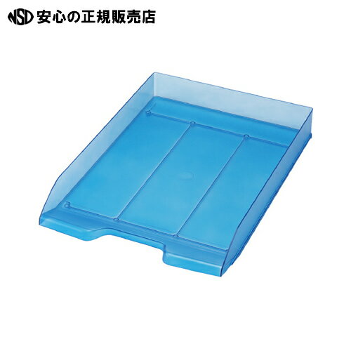 ≪ セキセイ ≫デスクトレー SSS-1480 A3タテ 青