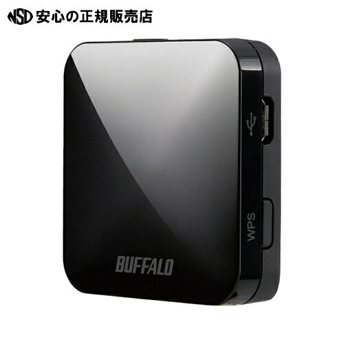≪ BUFFALO ≫無線LANルータWMR-433W2-BK ≪ BUFFALO ≫無線LANルータWMR-433W2-BK