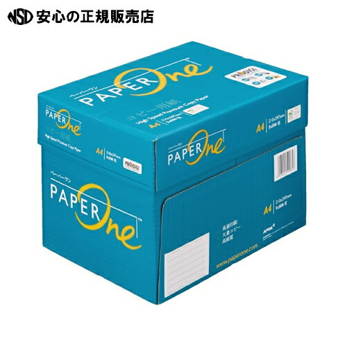 ≪ エイプリル ≫PaperOneコピー用紙 A4 67g/m2・5冊入