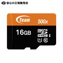  TEAM microSDHCJ[h 16GB TUSDH16GUHS03