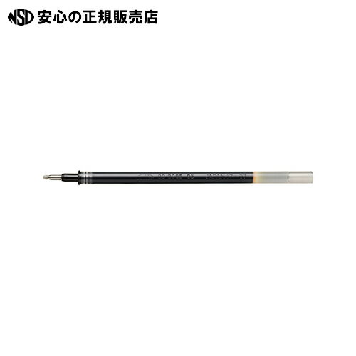 ≪ ジョインテックス ≫ICリキッド替芯0.5mm ブラック5本