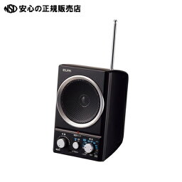 ≪ 朝日電器 ≫AM/FMスピーカーラジオ ER-SP39F