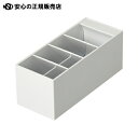 ≪ カール事務器 ≫ツールスタンド(L) TS-002-W ホワイト