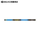 ≪ Panasonic ≫HfプレミアL蛍光灯 電球色 FHF32ELHLF2