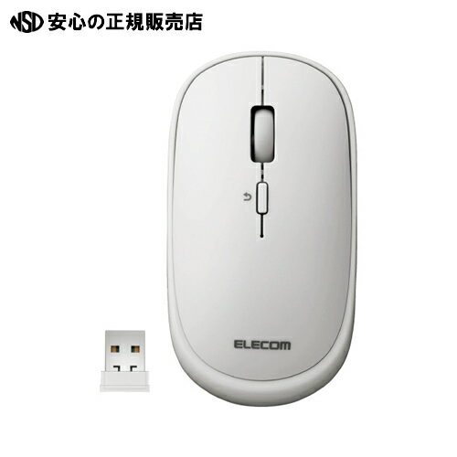 ≪ エレコム ≫薄型無線マウス グレー M-TM10DBGY