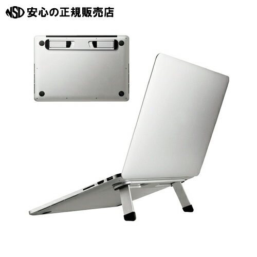≪ エレコム ≫折りたたみノートPCスタンド PCA-LTSFASV