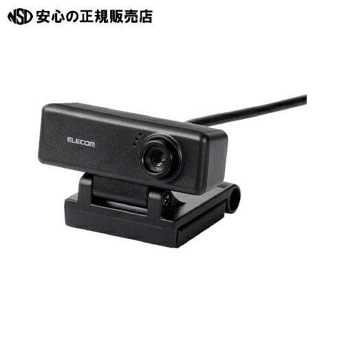 ≪ エレコム ≫WEBカメラ 100万画素 UCAM-C310FBBK