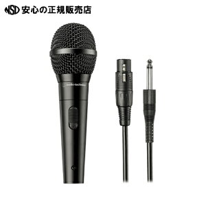 南信堂 楽天市場店 通販セール