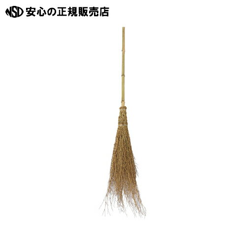 ≪ 加藤伝蔵商店 ≫竹ほうき5段 火あぶり加工 ≪ 加藤伝蔵商店 ≫竹ほうき5段 火あぶり加工