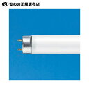 ≪ Panasonic ≫蛍光灯40W直管FL40SSENW37EF210K 昼白 10本(3)