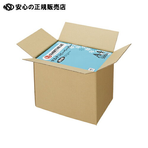 ≪ スマートバリュー ≫ワンタッチ式ダンボール 80cmサイズ 20枚