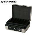 ≪ カール事務器 ≫キャッシュボックス A6 グレー CB-8250-D(3)