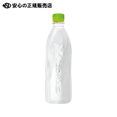 ≪ コカ・コーラ ≫※いろはす天然水ラベルレス PET560mL/24本