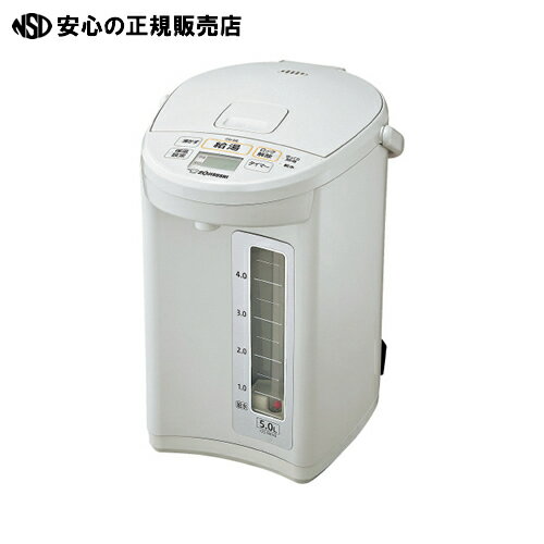 ≪ 象印マホービン ≫マイコン沸とう電動ポット CD-SE50-WG