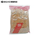 ≪ 大井川茶園 ≫※業務用ほうじ茶ティーバッグ 2g/100P