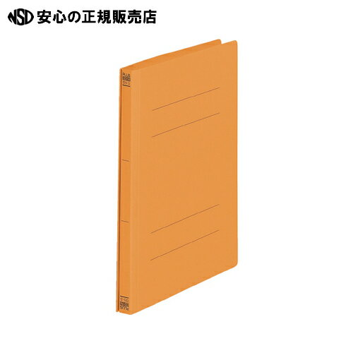 ≪ プラス ≫フラットファイル 021N A4S オレンジ
