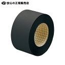 ≪ プラス ≫紙クロステープ AT-050JC 50mm*12m黒10巻