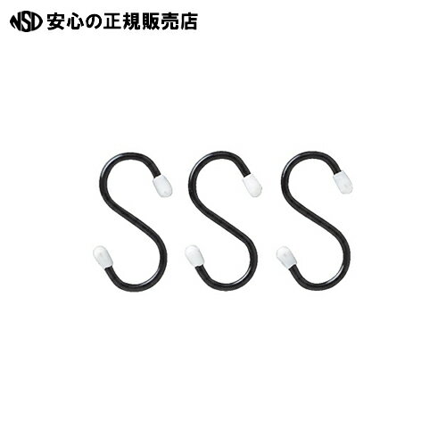  ץ󹩶 ˥塼S  NS-3