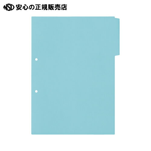  ץ饹 䥤ǥåA4S 2 3 FL-201IS