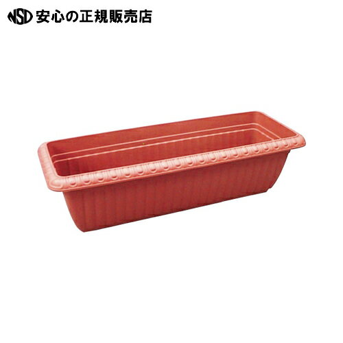 ≪ アイリスオーヤマ ≫レリーフプランター650（Tブラウン）