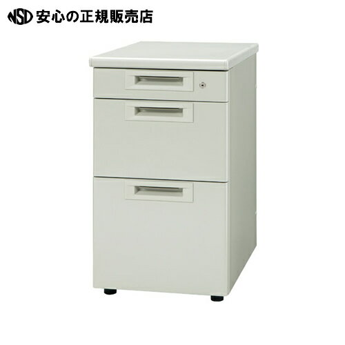 ≪ プラス ≫脇机3段 RJ-046D-D3 エルグレー 引出D