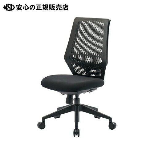 ≪ CMC ≫事務イス YC-210B ブラック