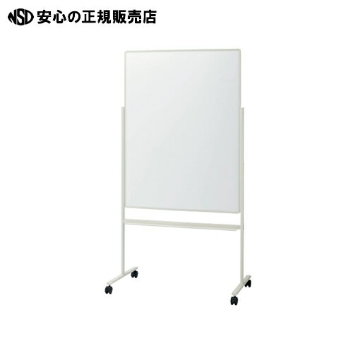  ץ饹 ̥ۥ磻ȥܡ VS2-43SSJ