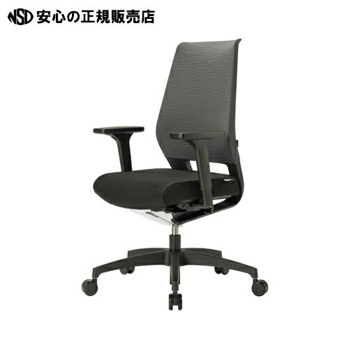 楽天市場】dauphin(オフィスチェア|オフィス家具 楽天市場】dauphin(オフィスチェア|オフィス家具