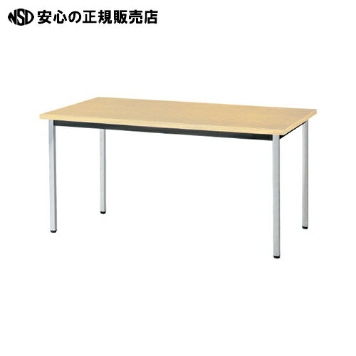  KOEKI 乳륹ơ֥ BA-5KV(NA) W1200*D750
