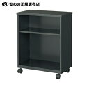 ≪ ジョインテックス ≫☆組立式アンダーデスクラック JDL-50KD BK